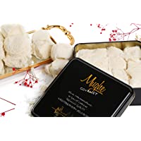 Los mejores  - Mughe Gourmet Tradicional turco Pismaniye Halva (12 pcs) - Ideas de regalo como Christmas- cumpleaños y regalos de…